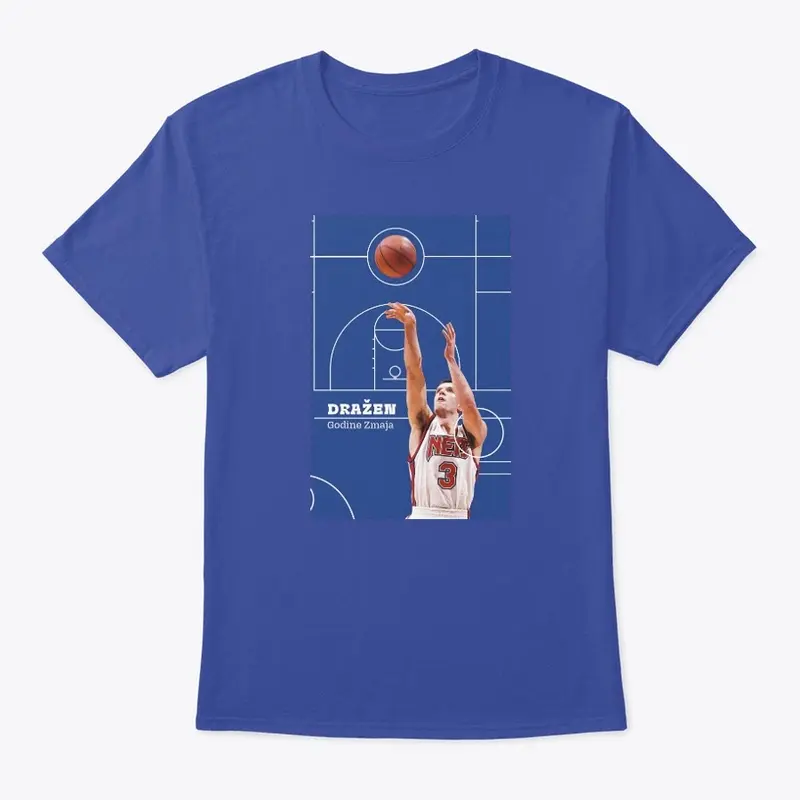 CroHoops Basketball Collection 2024